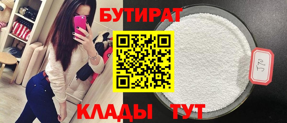 Гашиш Королёв