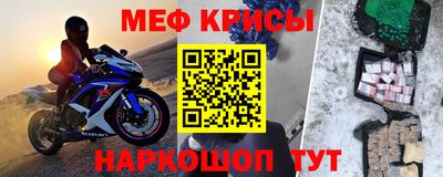 герыч Жуковский