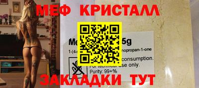 ECSTASY Заводоуковск