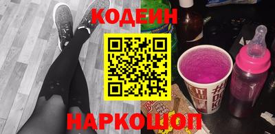 ECSTASY Заводоуковск