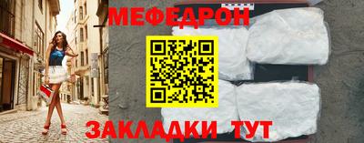 герыч Жуковский
