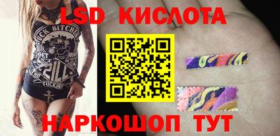 герыч Жуковский