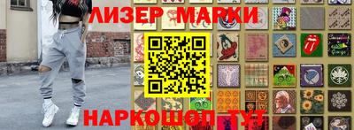 герыч Жуковский