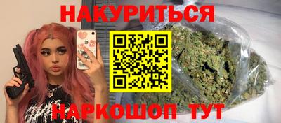 герыч Жуковский