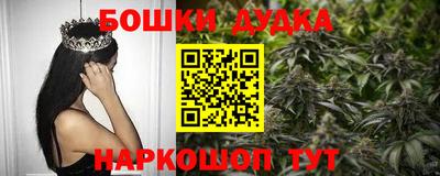 герыч Жуковский