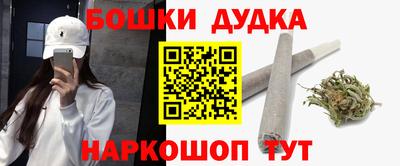 ECSTASY Заводоуковск