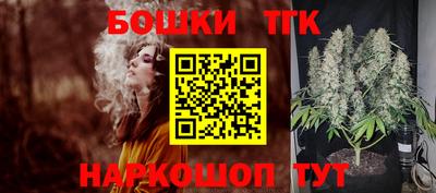 герыч Жуковский