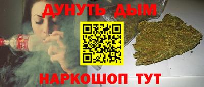 ECSTASY Заводоуковск