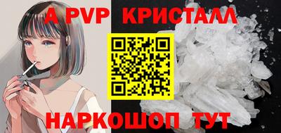 ECSTASY Заводоуковск