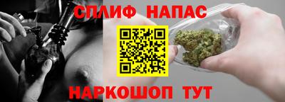 ECSTASY Заводоуковск
