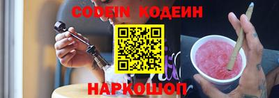 ECSTASY Заводоуковск