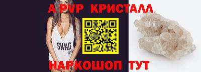 герыч Жуковский