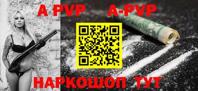 герыч Жуковский