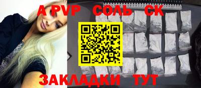 герыч Жуковский