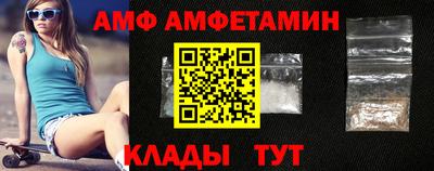 ECSTASY Заводоуковск