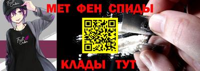ECSTASY Заводоуковск