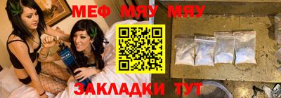 герыч Жуковский