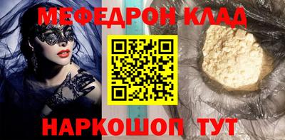ECSTASY Заводоуковск