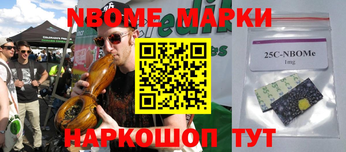 ЛСД экстази ecstasy  Вход с VPN  Королёв 